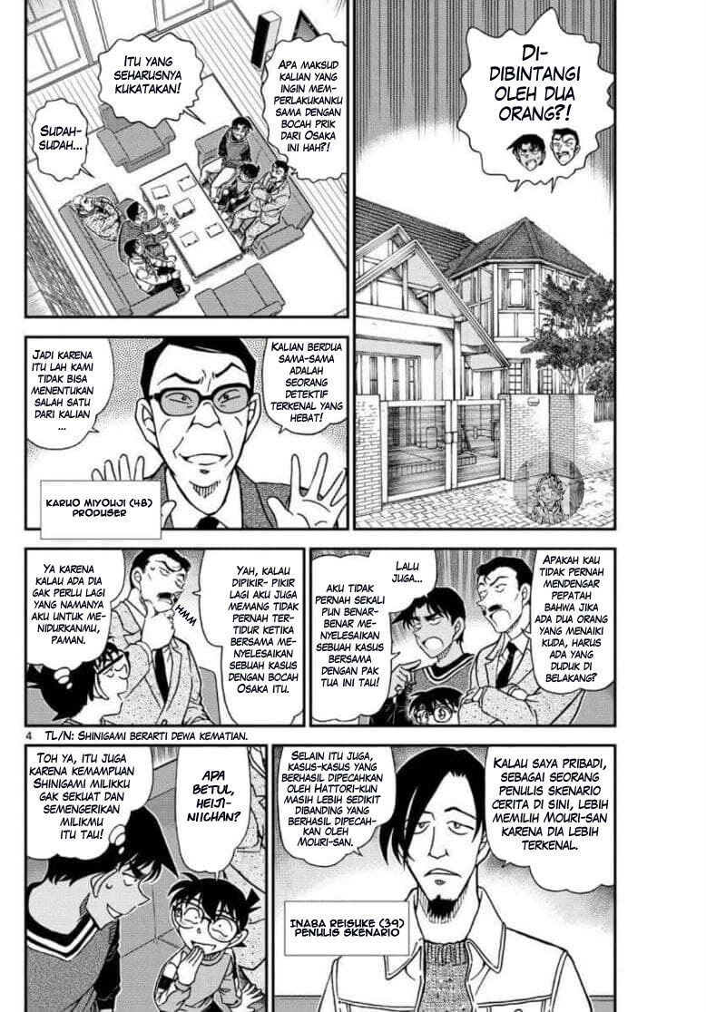 Detective Conan Chap 1088 - Next Chap 1089