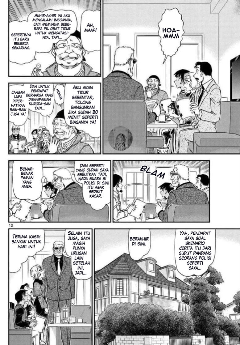 Detective Conan Chap 1088 - Next Chap 1089