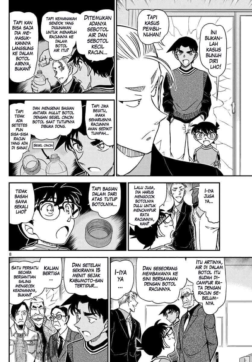 Detective Conan Chap 1089 - Next Chap 1090