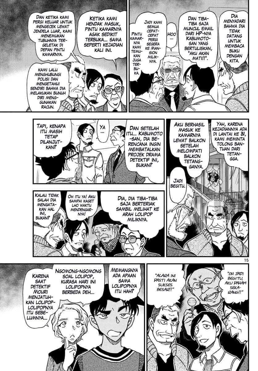 Detective Conan Chap 1089 - Next Chap 1090