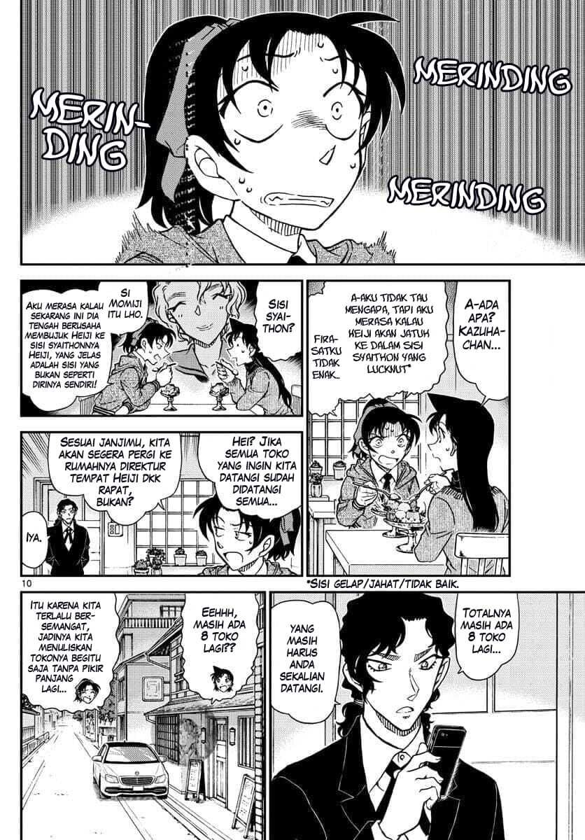 Detective Conan Chap 1089 - Next Chap 1090