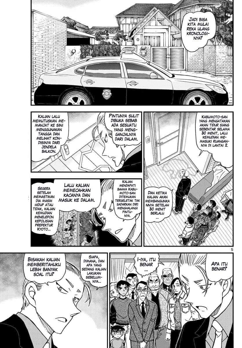 Detective Conan Chap 1089 - Next Chap 1090