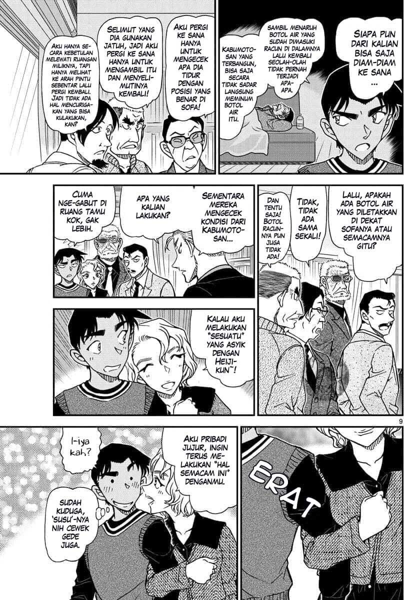 Detective Conan Chap 1089 - Next Chap 1090