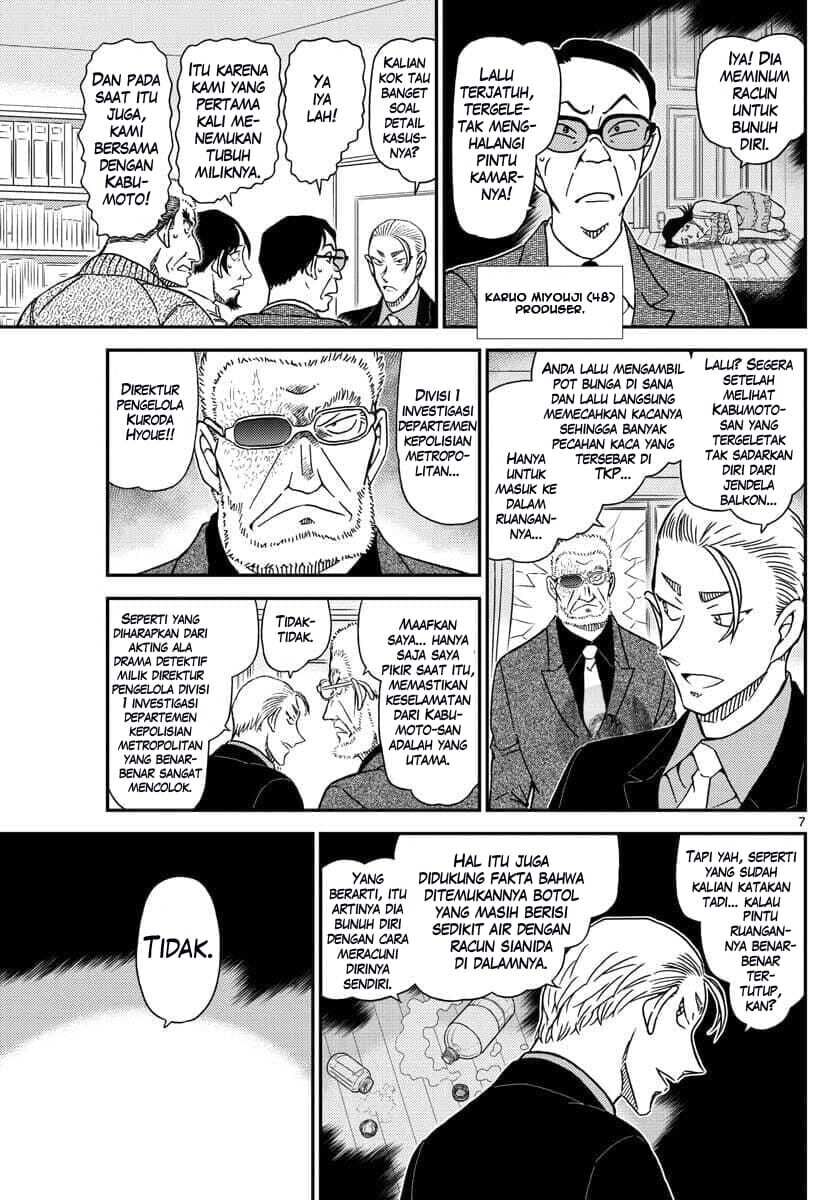 Detective Conan Chap 1089 - Next Chap 1090