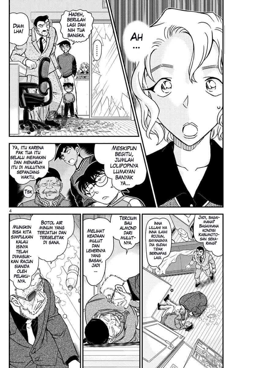 Detective Conan Chap 1089 - Next Chap 1090