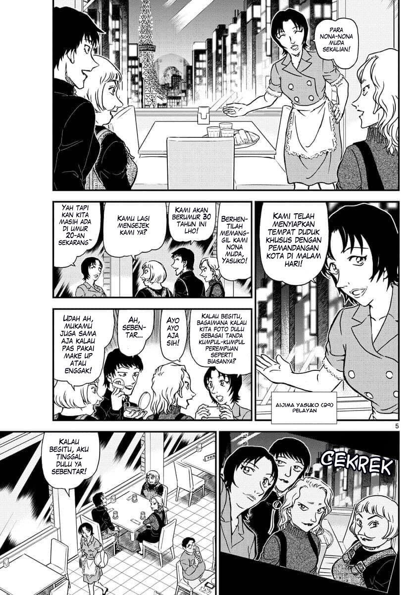 Detective Conan Chap 1091 - Next Chap 1092