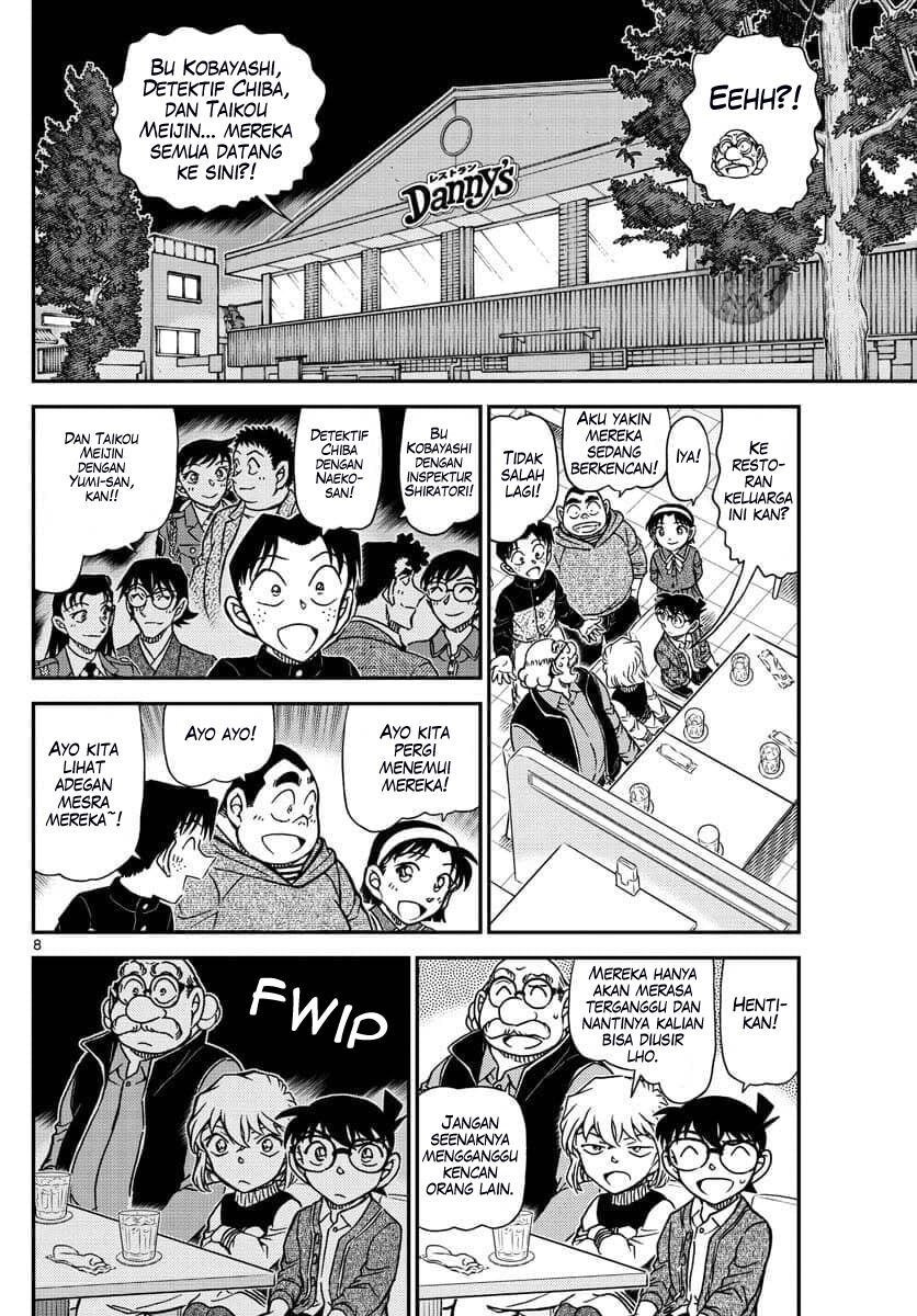 Detective Conan Chap 1091 - Next Chap 1092