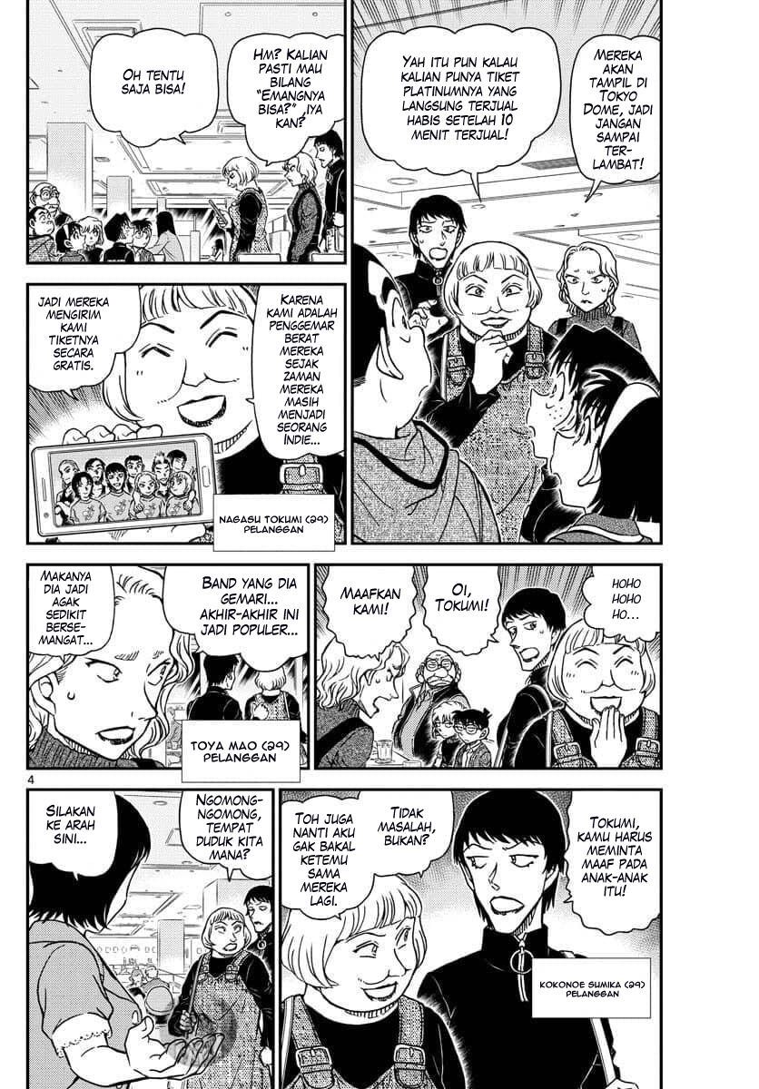 Detective Conan Chap 1091 - Next Chap 1092
