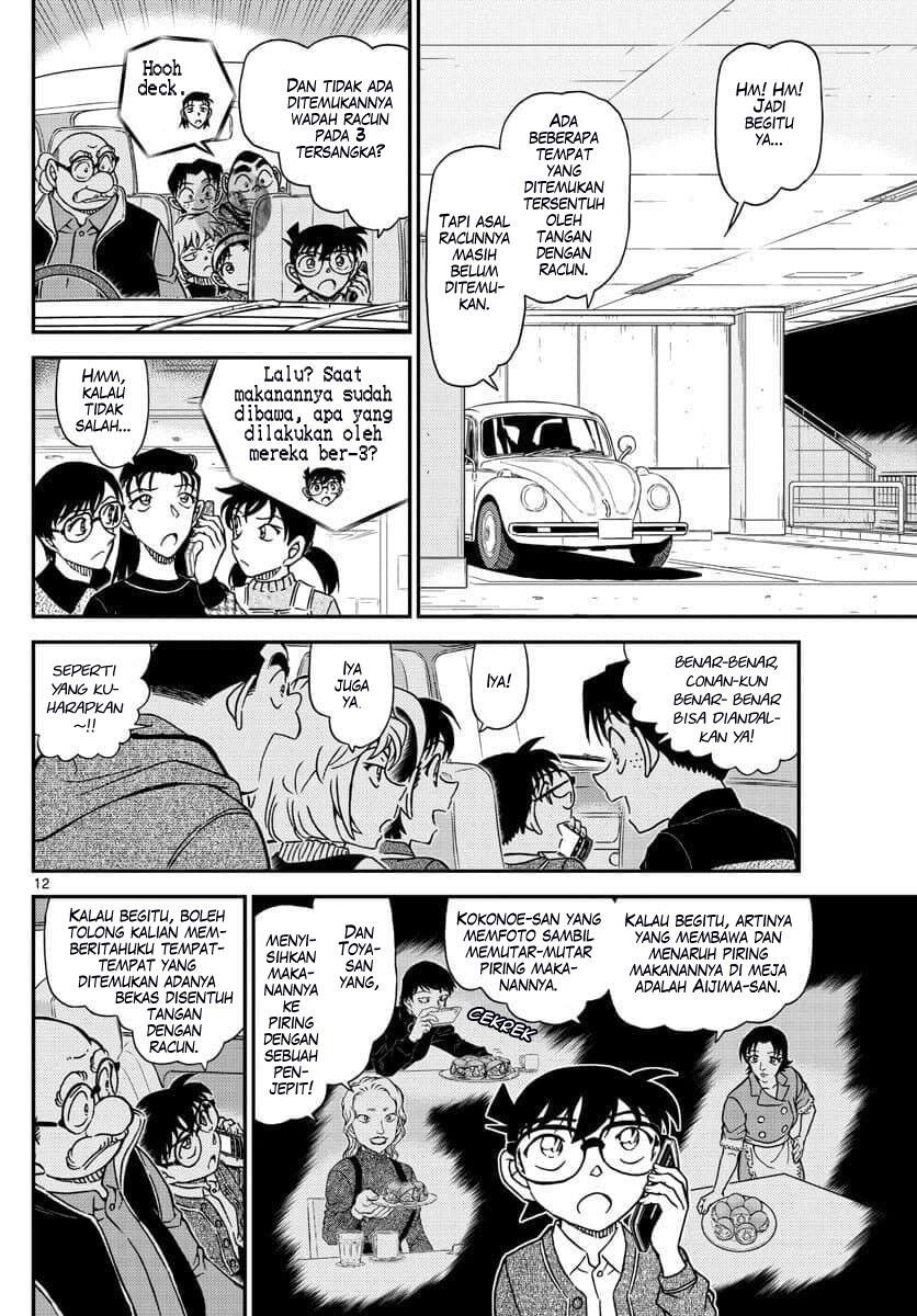Detective Conan Chap 1092 - Next Chap 1093
