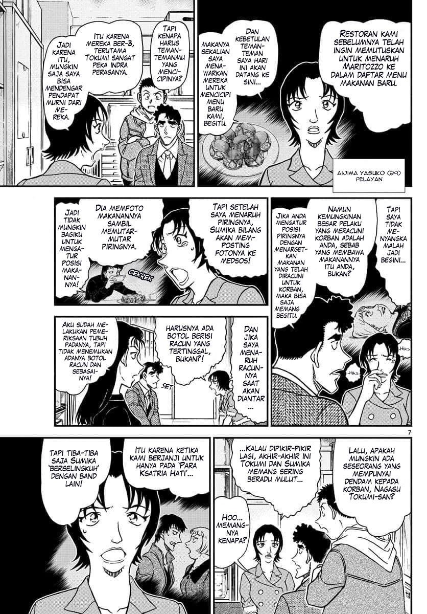 Detective Conan Chap 1092 - Next Chap 1093