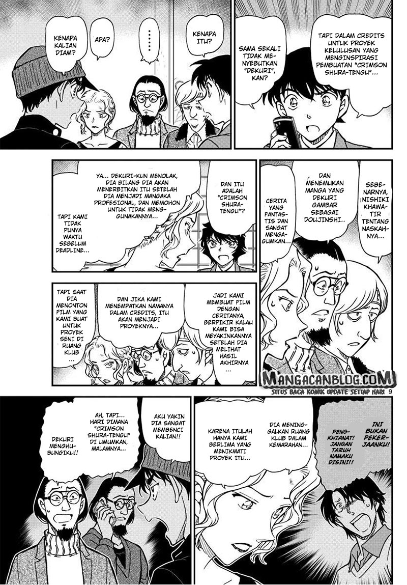 Detective Conan Chap 1003 - Next Chap 1004