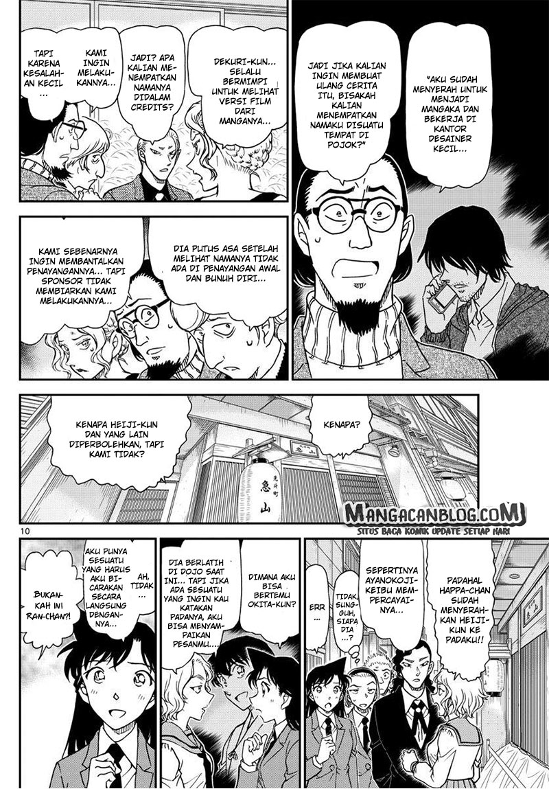 Detective Conan Chap 1003 - Next Chap 1004