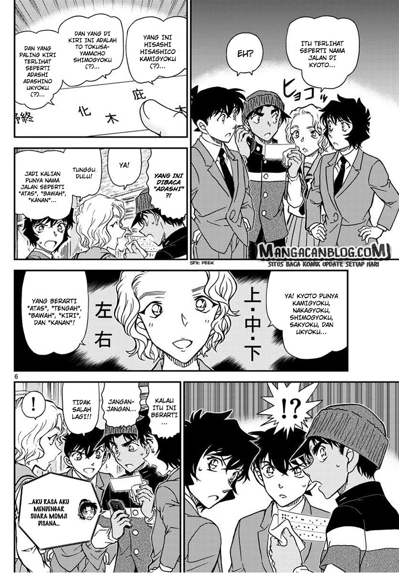 Detective Conan Chap 1003 - Next Chap 1004