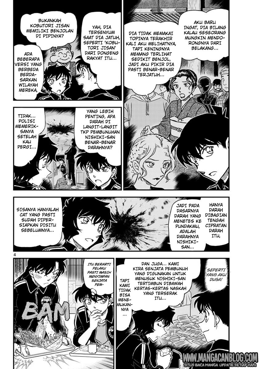 Detective Conan Chap 1002 - Next Chap 1003