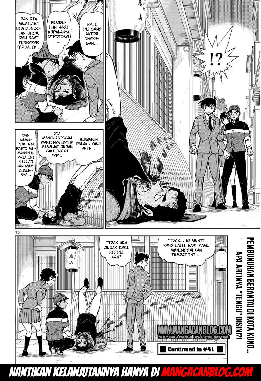 Detective Conan Chap 1002 - Next Chap 1003