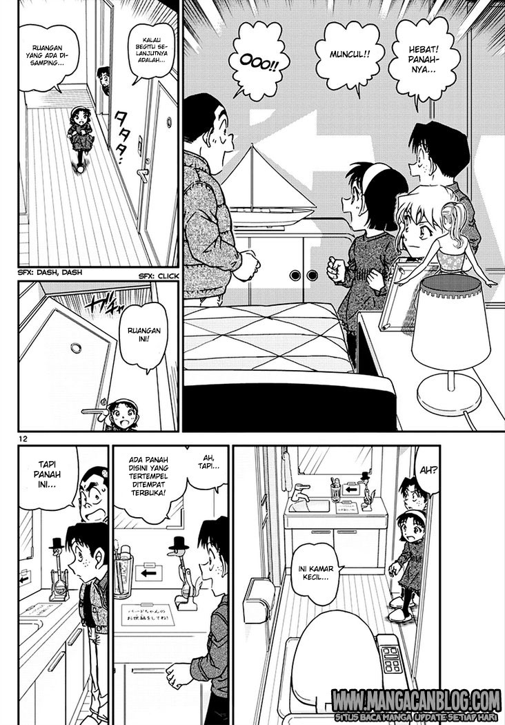 Detective Conan Chap 1007 - Next Chap 1008
