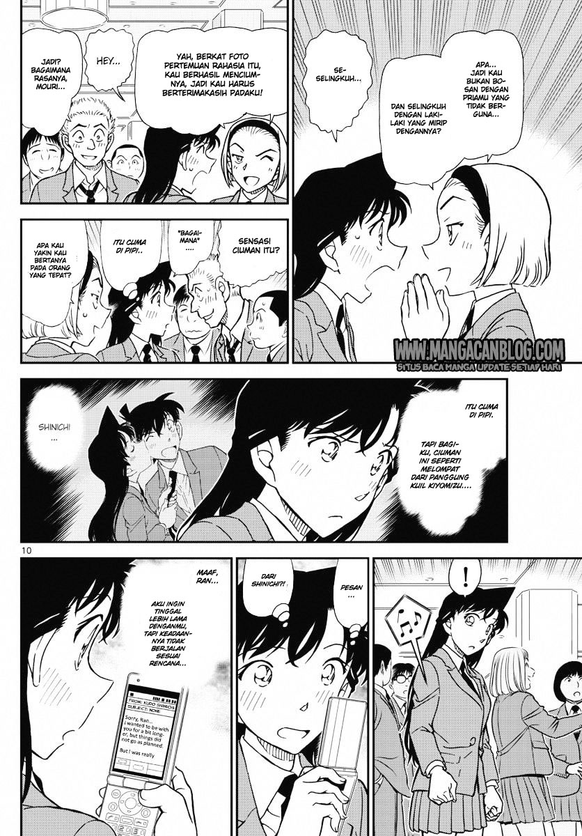 Detective Conan Chap 1005 - Next Chap 1006