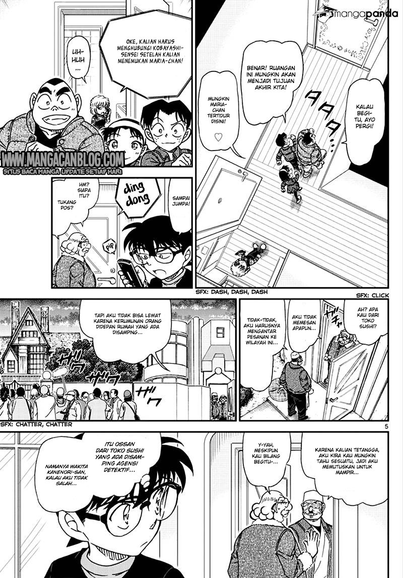 Detective Conan Chap 1008 - Next Chap 1009