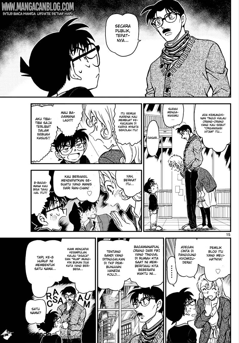 Detective Conan Chap 1008 - Next Chap 1009