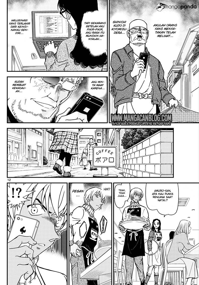 Detective Conan Chap 1008 - Next Chap 1009