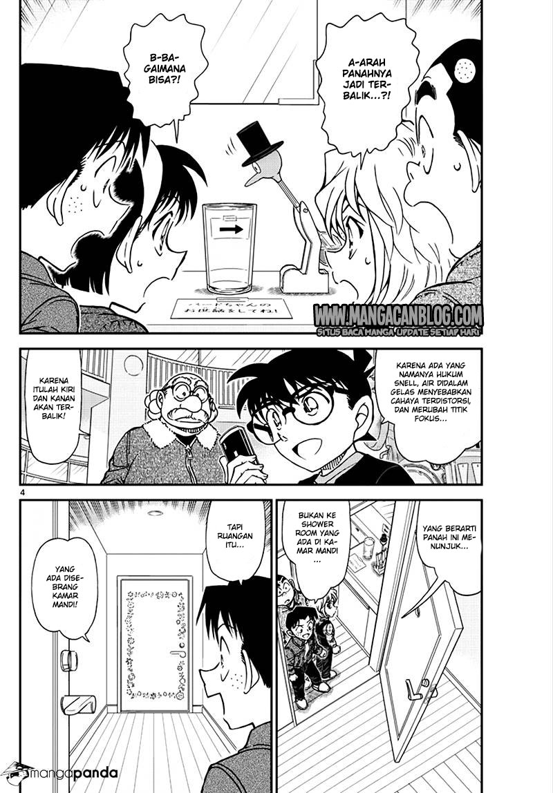 Detective Conan Chap 1008 - Next Chap 1009