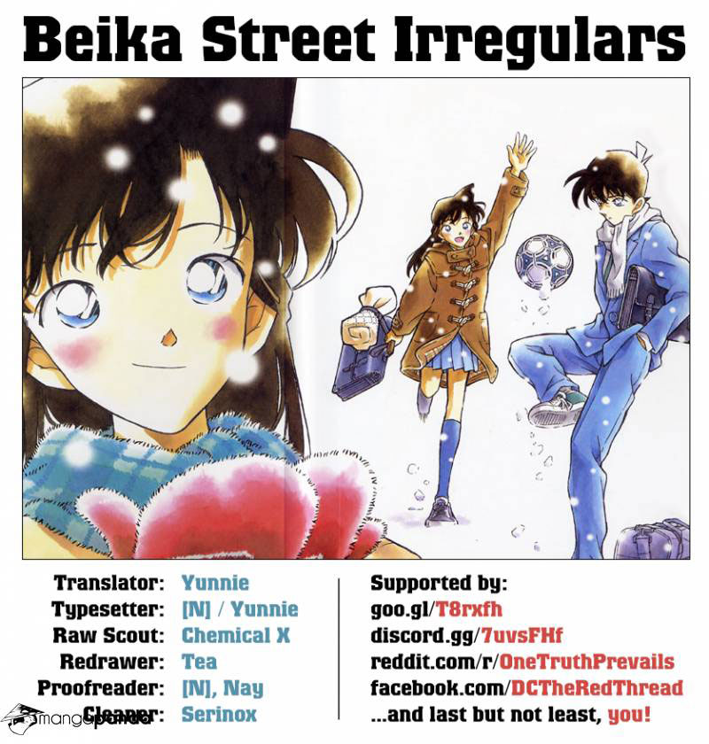 Detective Conan Chap 1008 - Next Chap 1009
