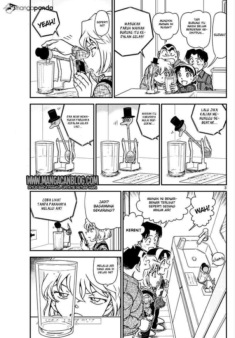 Detective Conan Chap 1008 - Next Chap 1009