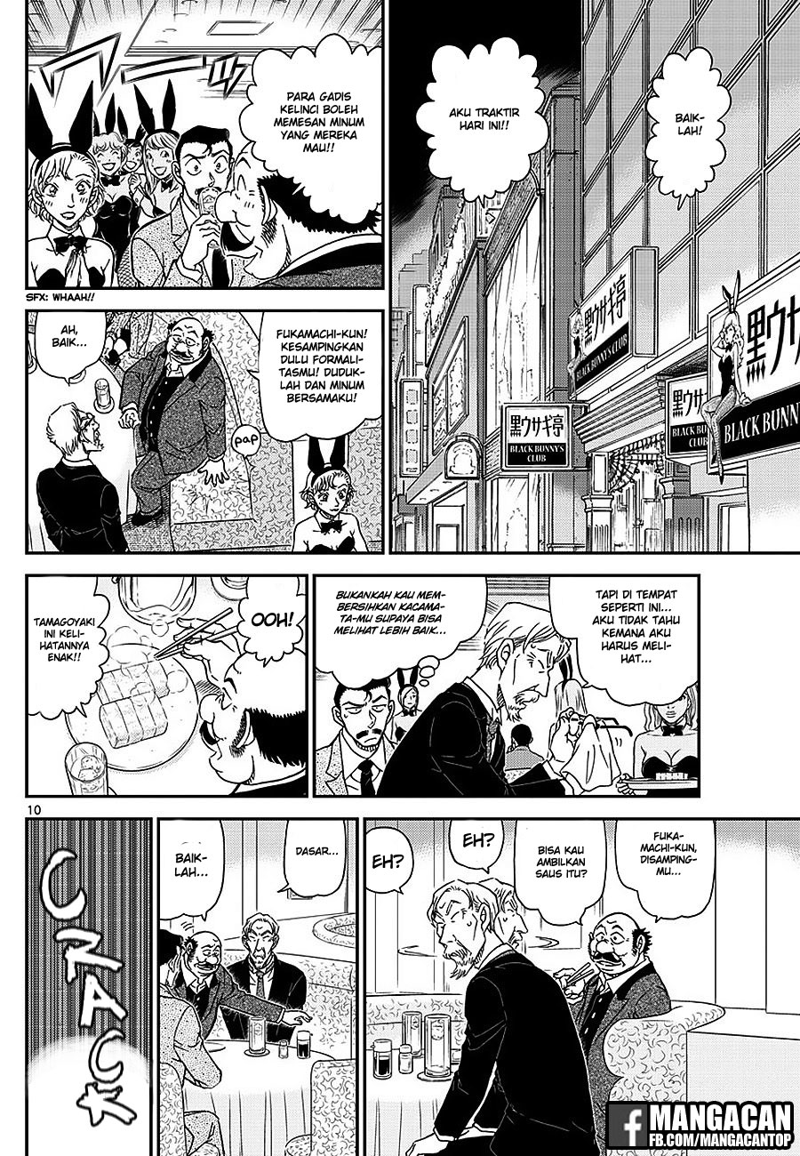 Detective Conan Chap 1009 - Next Chap 1010