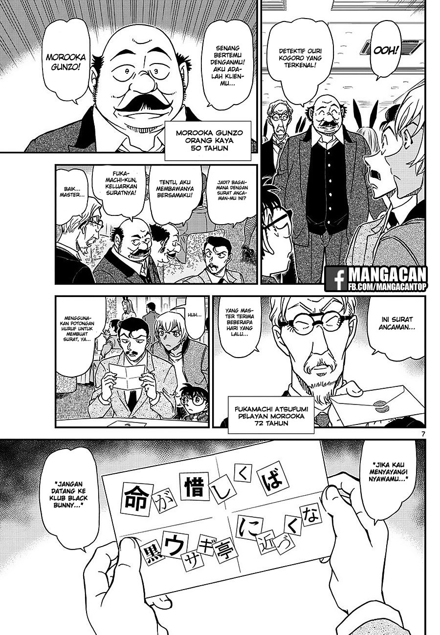 Detective Conan Chap 1009 - Next Chap 1010