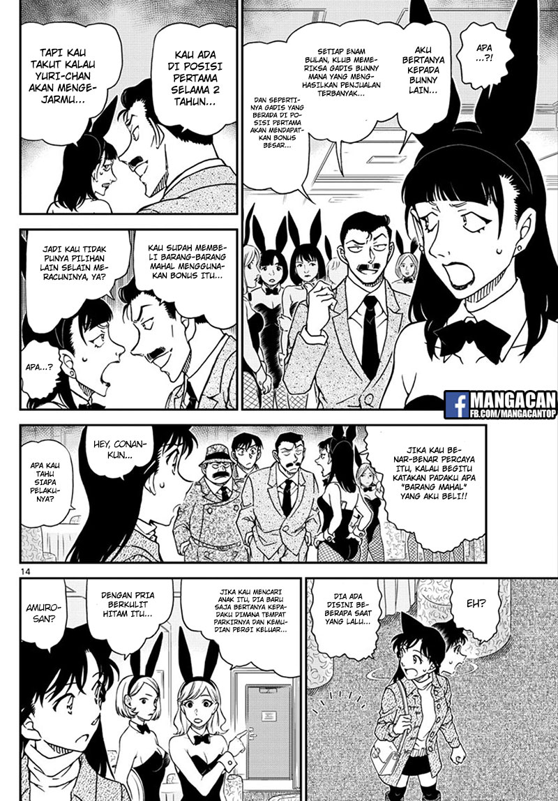 Detective Conan Chap 1010 - Next Chap 1011