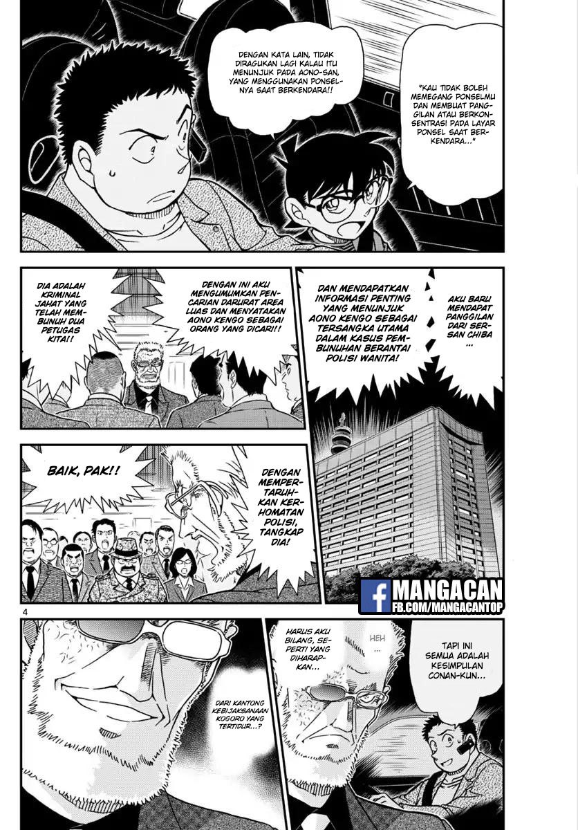 Detective Conan Chap 1017 - Next Chap 1018