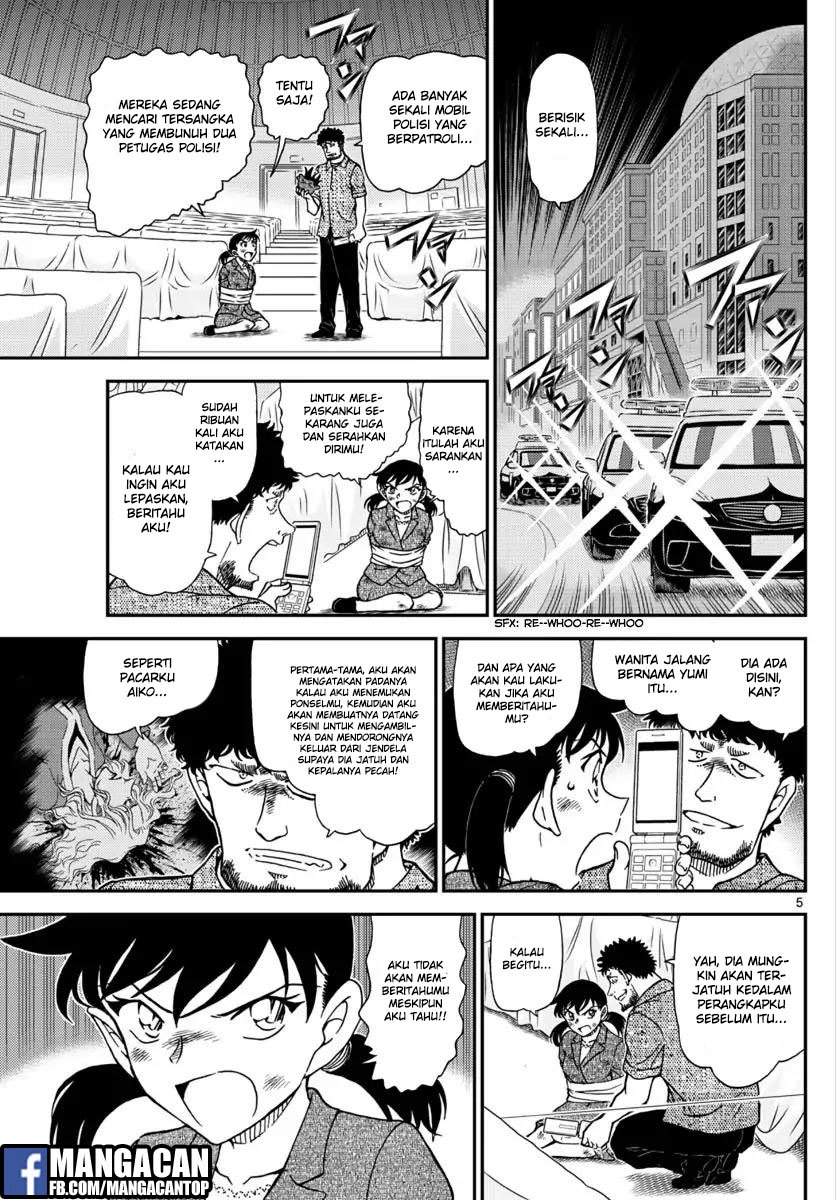 Detective Conan Chap 1017 - Next Chap 1018