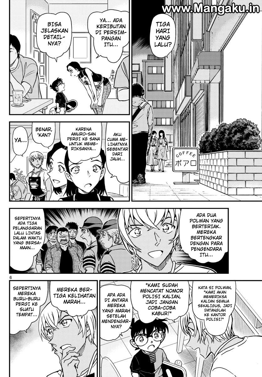 Detective Conan Chap 1015 - Next Chap 1016