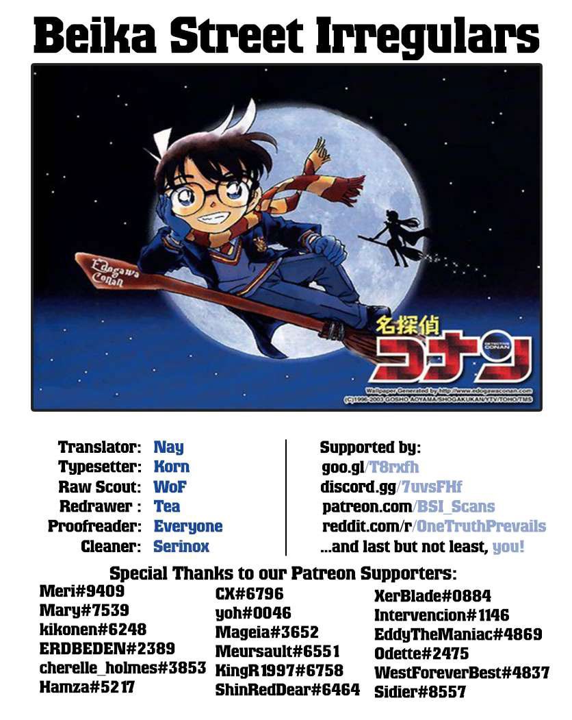 Detective Conan Chap 1016 - Next Chap 1017