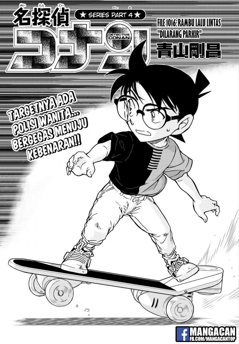 Detective Conan Chap 1016 - Next Chap 1017