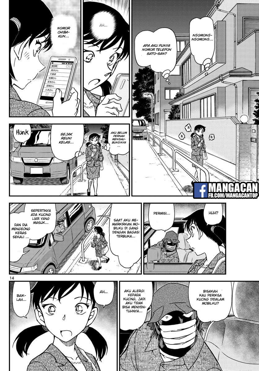 Detective Conan Chap 1016 - Next Chap 1017