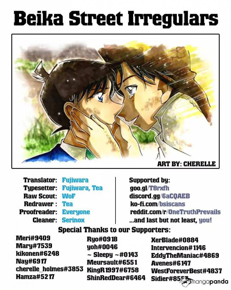 Detective Conan Chap 1018.5 - Next Chap 1019.5