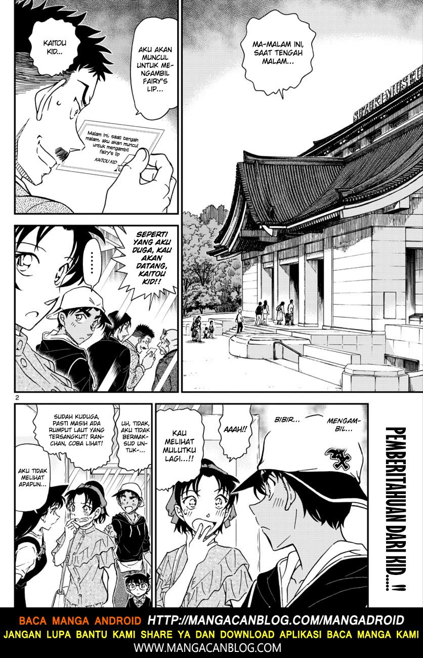 Detective Conan Chap 1019 - Next Chap 1020