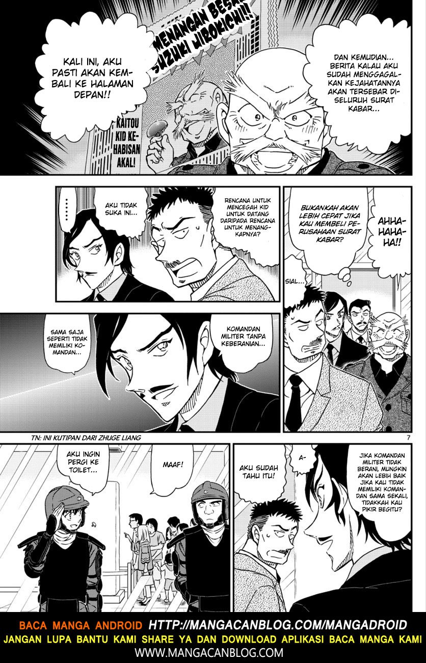 Detective Conan Chap 1019 - Next Chap 1020