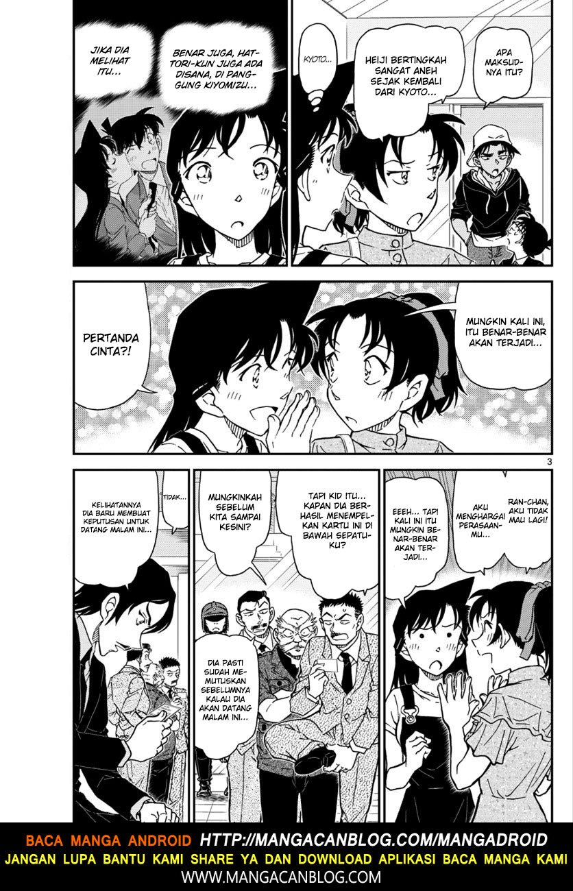 Detective Conan Chap 1019 - Next Chap 1020