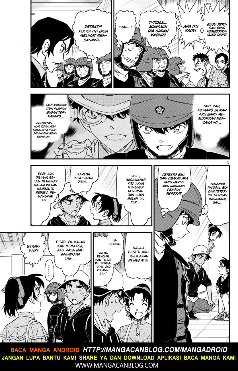 Detective Conan Chap 1019 - Next Chap 1020