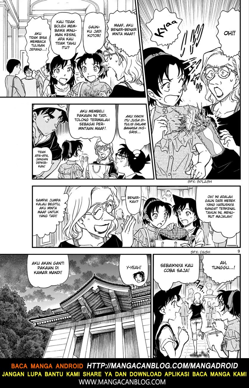 Detective Conan Chap 1019 - Next Chap 1020
