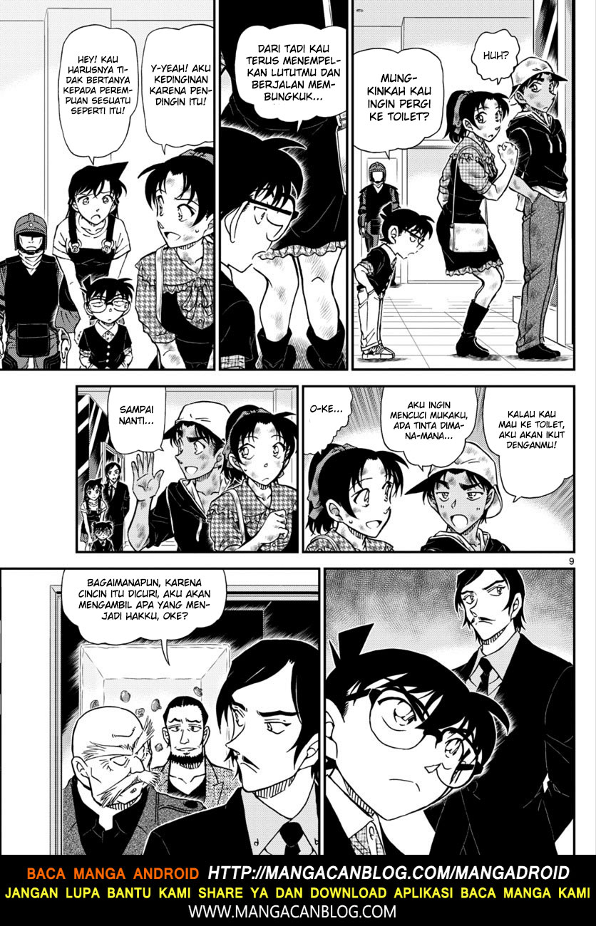 Detective Conan Chap 1020 - Next Chap 1021