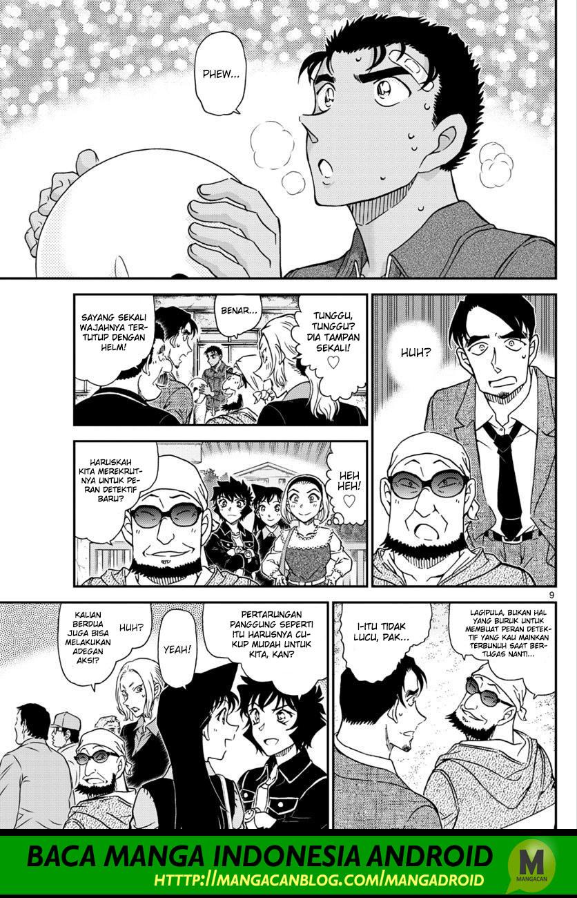 Detective Conan Chap 1022 - Next Chap 1023