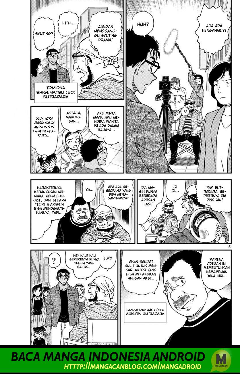Detective Conan Chap 1022 - Next Chap 1023