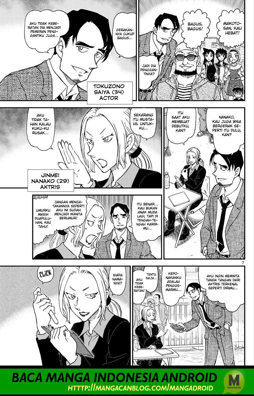 Detective Conan Chap 1022 - Next Chap 1023