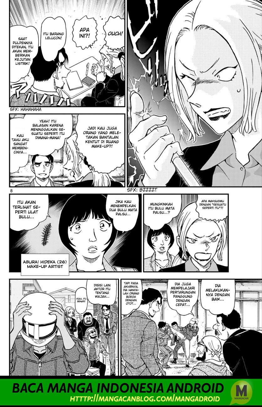 Detective Conan Chap 1022 - Next Chap 1023