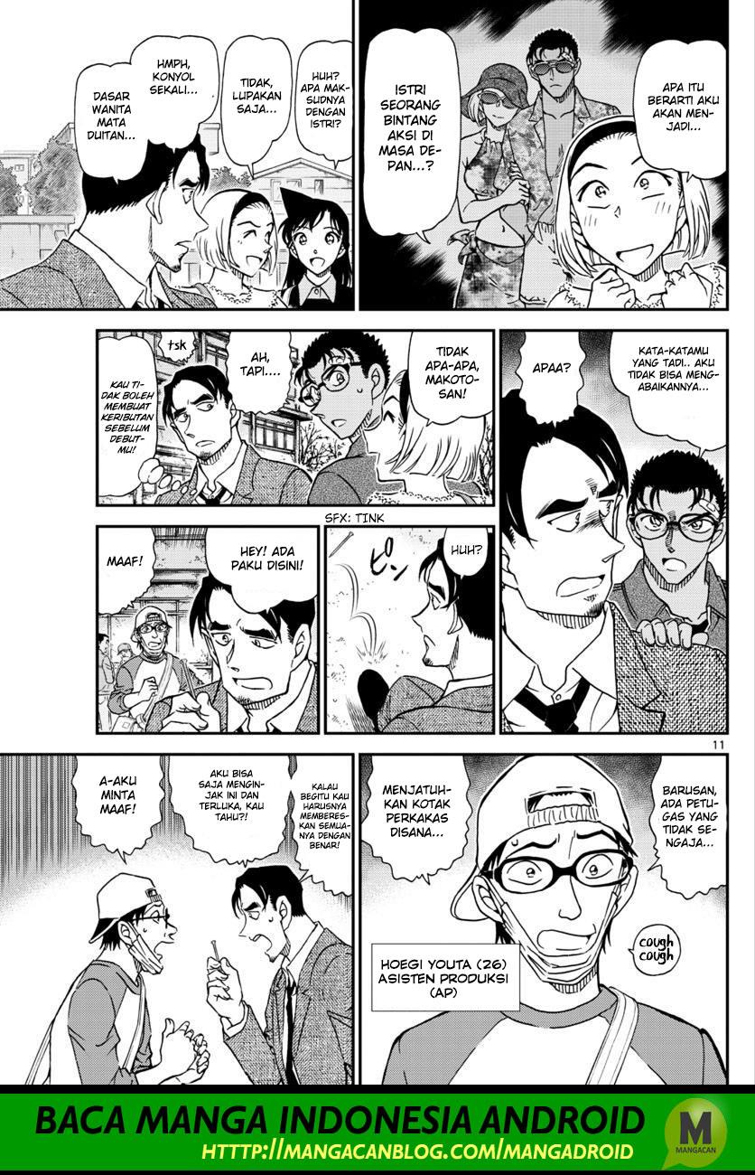 Detective Conan Chap 1022 - Next Chap 1023