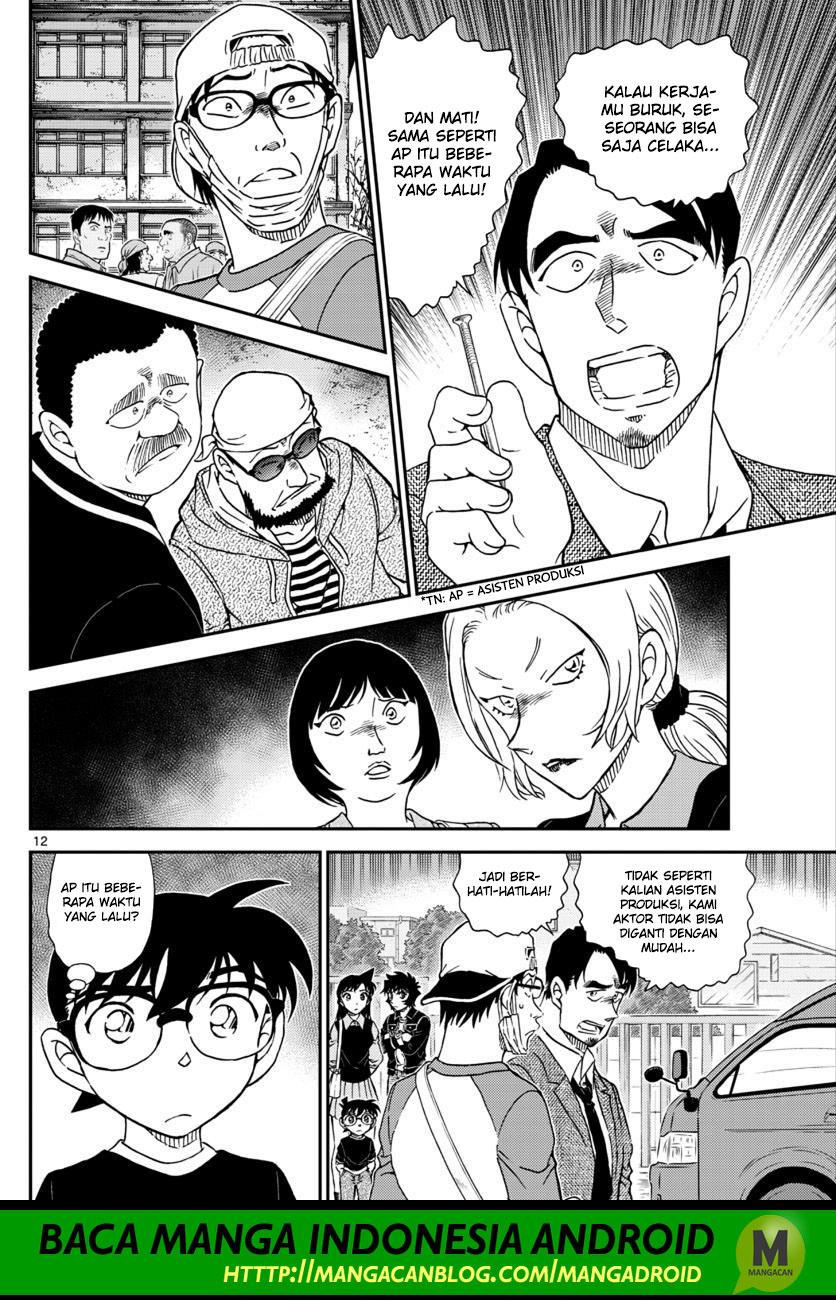 Detective Conan Chap 1022 - Next Chap 1023