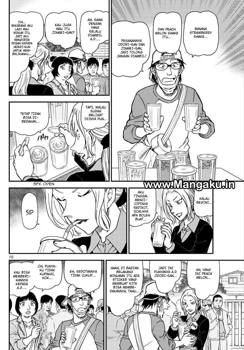 Detective Conan Chap 1024 - Next Chap 1025